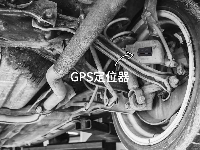 隆化出行隐私安全检测